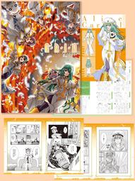 【水星領航員劇場映畫2015+2021】彩色光盤 歷史價格詳細信息