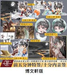 [預購]中古小香風菱格後背包雙肩包女新款軟皮通勤翻蓋書包油蠟皮背包 歷史價格詳細信息