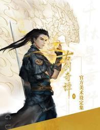 【三商美商人壽】→三商Boby掛鉤 歷史價格詳細信息