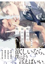 代購 月子服*孕婦睡衣*餵奶衣P10091404 歷史價格詳細信息