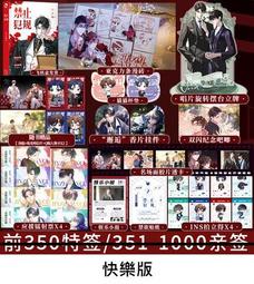 現貨呂小虎潮牌水洗條紋牛仔長袖襯衫男日系休閑cityboy藍色襯衣外套 歷史價格詳細信息