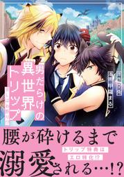 『代購』【兎田ぺこら】【夏色まつり】【雪花ラミィ】 (煮詰こんた) ほろ酔い壓克力立牌 兔田佩克拉 夏色祭 雪花菈米 歷史價格詳細信息