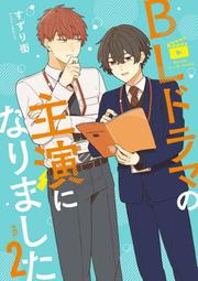 日本スズ木萬古燒x三麗鷗Hello Kitty燉菜砂鍋1000ml陶土鍋03000120(可微波)SUZUKI四日市x凱蒂貓陶鍋 歷史價格詳細信息