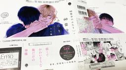 【獅子頭本舖】(6家通路) 代購 日版 BL廣播劇 もりもより《君の夜に触れる》 歷史價格詳細信息