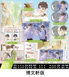 現貨！保固一年｜創意小蠻腰小夜燈加溼器 家用USB大霧量臥室創意七氛圍燈加溼器 歷史價格詳細信息