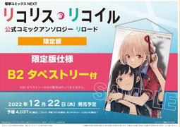 【現貨精選】【官方正品】全新迪奧雪晶靈光蘊煥亮粉餅持妝遮瑕便攜補妝 歷史價格詳細信息