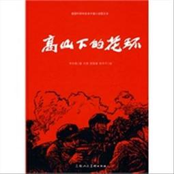60周年建國鈔 愛藏評級60E 朦朧號492 歷史價格詳細信息