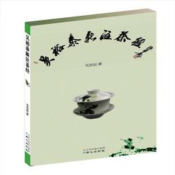 新裕半球電飯鍋內膽大容量電飯鍋內膽鍋通用10l13l19l23l 歷史價格詳細信息