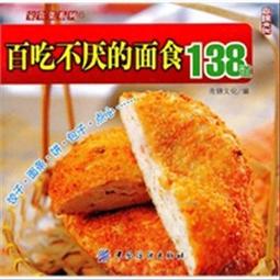 錦尚玉|新店鉅惠 中國風 玉 掛件 佛牌 吊墜 吊飾 玉珮 項鏈 緬甸玉 開運 佛牌鍊 復古 項鏈女 長項鏈 翡翠~善緣閣 歷史價格詳細信息