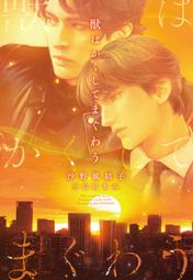 《小山丘》小獅子的一天(精裝)/安娜‧布雷特-文【禮筑外文書店】[9折] 歷史價格詳細信息