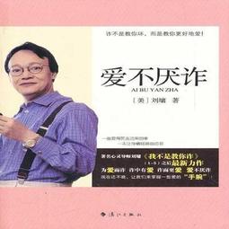 厭愛症 - 情慾生活指引卡｜找回直覺本能,星座桌遊童樂,擺脫愛無能,面對原型陰影暗黑毒舌,覺察內在很角色【左西購物網】 歷史價格詳細信息