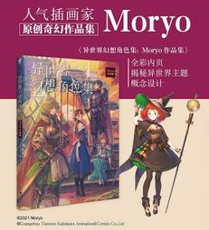 moyyo英式下午茶茶杯陶瓷玻璃花茶具套裝水果蠟燭加熱茶壺耐高溫~特價 歷史價格詳細信息