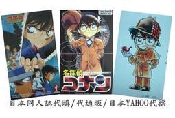 《Mandrake Linux 9.1 實務應用--附3CD》ISBN:9577179924│旗標│施威銘研究室│全新 歷史價格詳細信息