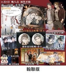 現貨不用問  不議價 SONY MZ-R55 MD 不回答問題 以零件方式出售,售出不退,能接受再買 歷史價格詳細信息