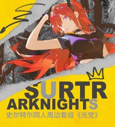 預購｜透明度 TRN｜Tropical 德比克｜DISCUS GRAN 熱帶魚高營養增豔飼料｜緩沈性｜粗顆粒｜10L 歷史價格詳細信息