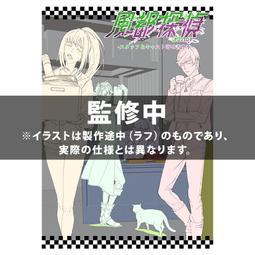 ■預購■『kai-creators』特典｜STUDIO KAI WORKS 風都偵探 設定原畫集『Joker』附：圖卡。 歷史價格詳細信息