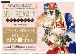 2代加厚版 絲瓜絡魔術擦巾 韓國熱銷絲瓜絡魔術擦巾-滿599免運 歷史價格詳細信息