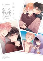 フォーク歌年鑑 '67 收錄佐良直美,森山良子,加山雄三等【日版全新未拆】見本品 歷史價格詳細信息