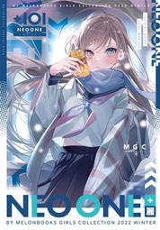 MGC ClawSocks 手遊電競遊戲指套(銀纖維)(6入)(白) 歷史價格詳細信息