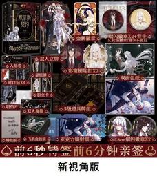 |菲尼克斯 千兆8口，非網管型工業交換機 歷史價格詳細信息