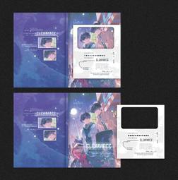 南投名間皇穹陵寶塔114年清明法會國曆3月29日30號客戶買賣皇穹陵骨灰位南投撿骨骨灰罐一套16800元全省塔位買賣禮儀 歷史價格詳細信息