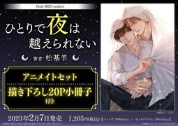 通信基站 家用太陽能儲能 48v磷酸鐵組 歷史價格詳細信息