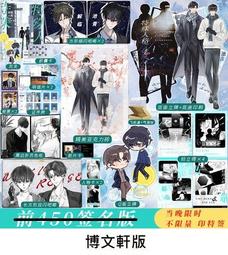 代購 特典原創海報外付 milet 7th EP Ordinary days 初回生産限定盤 CD+DVD 日本原版 歷史價格詳細信息