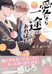 代購愛家豬鼻子手鐲手鏈 滿鉆女手鏈手鐲 本手環手鏈 輕奢飾品 明星大牌同款首飾 歷史價格詳細信息