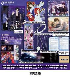 【預購】飛行搖桿 T.16000M 單搖桿 FCS // For PC // 空戰奇兵 // THRUSTMASTER 歷史價格詳細信息