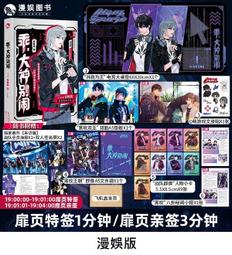 [乖乖商城] 韓國熱銷! 背包沙灘包 雙肩包男女背包旅行包浮潛三寶袋 時尚休閒 運動包 旅行包 沙灘包 收納包 歷史價格詳細信息