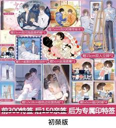 糊糊原創設計 可愛寵物印花減齡甜辣露肚短袖T恤女夏百搭白色上ins 歷史價格詳細信息