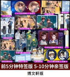 【多模君】代理版 現貨~ Max Factory 不起眼女主角培育法 加藤惠 1/7 PVC完成品 歷史價格詳細信息