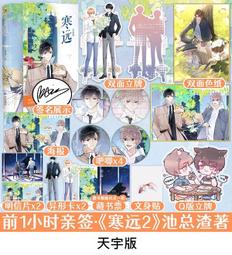 【寒舍小品】現貨FX AUDIO A10 DAC 藍芽真空管前級擴大機 耳擴 重低音 2.1聲道 家庭劇院 保固一年 歷史價格詳細信息