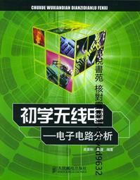 初逢無線直發梳負離子不傷發卷直兩用神器可充電方便攜帶宿舍可用 歷史價格詳細信息