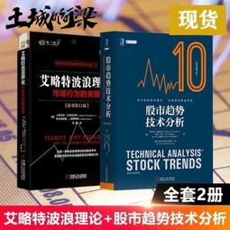 全千兆11口poe供電交換機 8口poe2個網口1個光口 歷史價格詳細信息