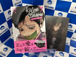 kipling 子母零錢包 歷史價格詳細信息