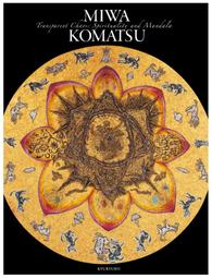 ◎日本販賣通◎(代購) 小倉唯 移籍後 1st單曲 「Love&infin;Vision」 初回盤B CD+迷你寫真集 歷史價格詳細信息