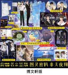 【天然密碼】體態控制&熟齡貓低敏雞肉-室內小貓&成貓阿拉斯加鮭魚-小貓&成貓低敏雞肉   小包454g 歷史價格詳細信息