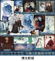 小美紀 原木屑222H.原木屑粉223H-10包入 歷史價格詳細信息