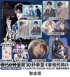 現貨 魔方 ｜益智無限魔方鋁合金成人解壓減壓手指尖陀螺發泄好玩上課無聊神器玩具 歷史價格詳細信息