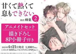 代購本蜂巢手鏈玫瑰金色銀色間鑲鉆清新時尚簡約男女情侶款禮物 明星大牌同款首飾 歷史價格詳細信息