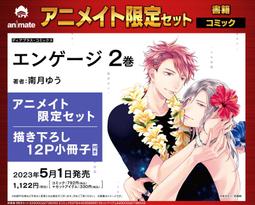 代購 月子服*孕婦睡衣*餵奶衣P10091404 歷史價格詳細信息