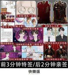 現貨.林創海上船用手機信號放大增強器4g移動電信聯通上網絡接收器三網 歷史價格詳細信息