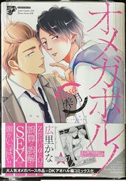 代購 月子服*孕婦睡衣*餵奶衣P10091404 歷史價格詳細信息