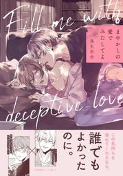 日本ミネシマMINESHIMA不鏽鋼刀刃鐵氟龍塗層剪刀PC-501不沾黏膠帶剪刀(160mm;氟素防沾黏)事務剪刀 歷史價格詳細信息