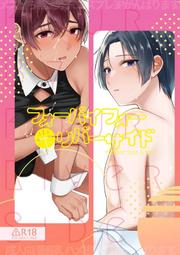 同心等徑管鈦異徑管鈦翻邊鈦彎頭鈦管件支持來圖生產 歷史價格詳細信息