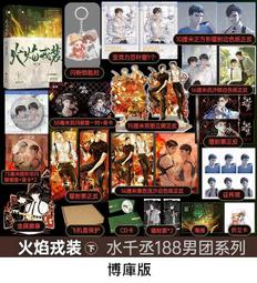 【原裝現貨 中古美品】 瑞士 Vitra Eames DSR 貝殼椅 蛋殼椅 經典百大名椅 Herman Miller 歷史價格詳細信息