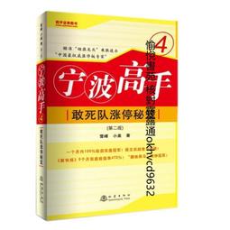雪峰齋小學生毛筆兼毫羊毫狼毫書法專用中楷小楷斗筆白云成人初學者入門練字套裝專業級隸書歐楷國畫文房四寶 歷史價格詳細信息