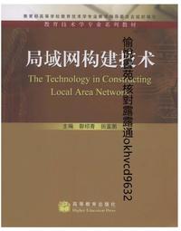 青文｜田中家全員轉生 1〖Zfong 智豐〗 歷史價格詳細信息