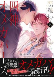 抄本子橫格牛皮紙作業本初高中練習本1小學生備課橫線加厚56k學校 歷史價格詳細信息